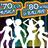 Party a tema '70 '80